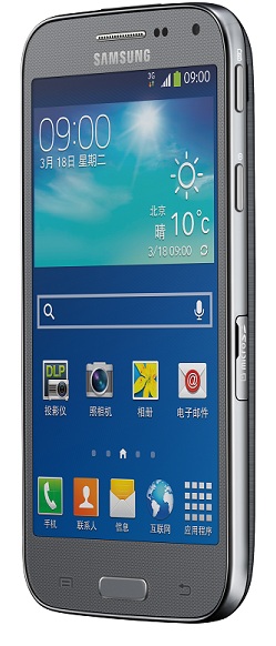 Samsung-Galaxy-Beam-2-4 