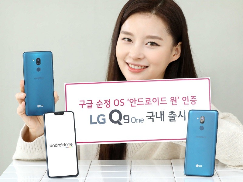 lg-q9-one-android-one-official-2 