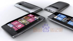 Alerta falsa: se detecta un teléfono Nokia X7 con aspecto de Windows Phone
