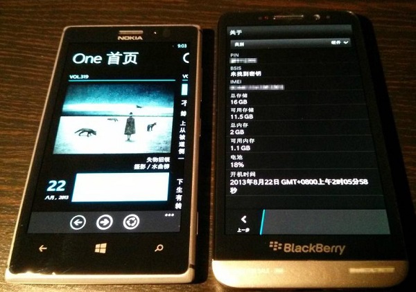 BlackBerry-Aristo-Z30-versus-Nokia-Lumia-925 