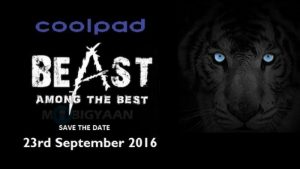 Coolpad espera lanzar un nuevo teléfono inteligente con 4 GB de RAM el 23 de septiembre en India