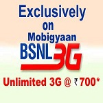 EXCLUSIVO: BSNL reduce drásticamente la tarifa 3G, 3G ilimitado a Rs.700 / mes