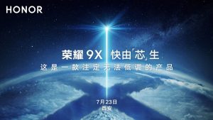 El teléfono inteligente Honor 9X será oficial en China el 23 de julio