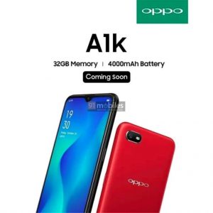 El teléfono inteligente económico Oppo A1k se lanzará pronto en India