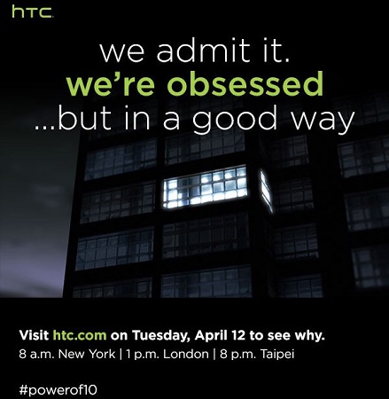 Invitación-evento-HTC-10 