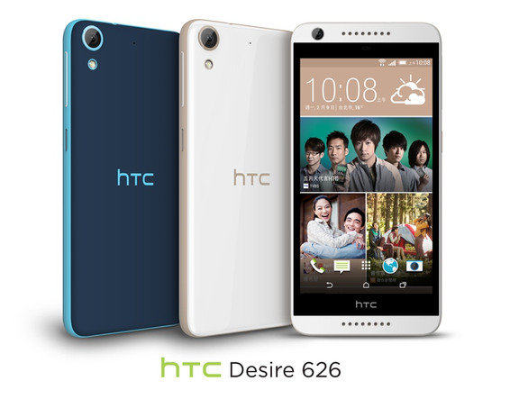 HTC-Desire-626-oficial 