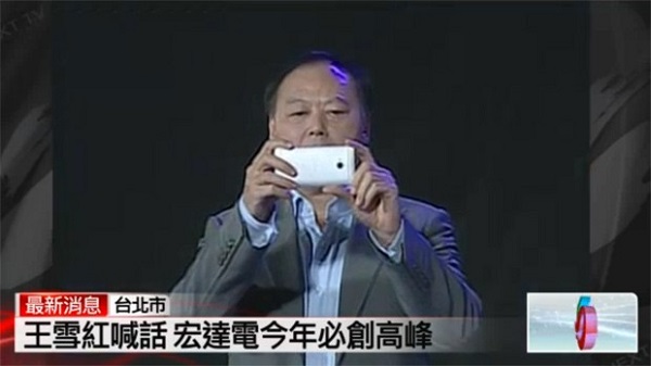 HTC-M7-Peter-Chou-1 