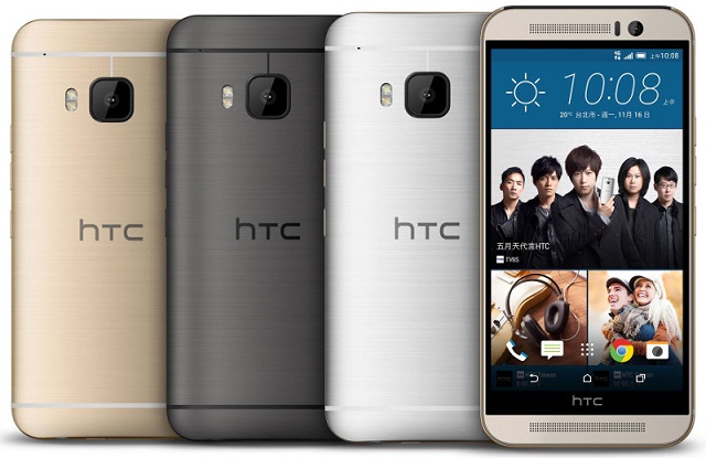 HTC-One-M9s-oficial 