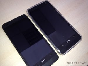 HTC One Mini en fugas negras con pantalla de 4,3 pulgadas