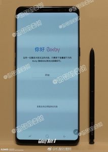 Imagen del supuesto Samsung Galaxy Note 8 filtrada en línea con S-Pen