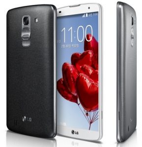 LG G Pro 2 se lanzó oficialmente en India por Rs.  51500