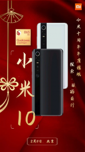 La fuga del póster de Xiaomi Mi 10 indica la fecha de lanzamiento del 11 de febrero