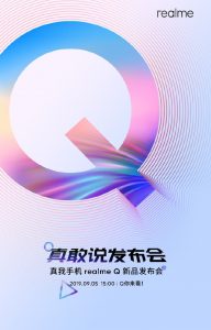 La serie Realme Q se lanzará en China el 5 de septiembre