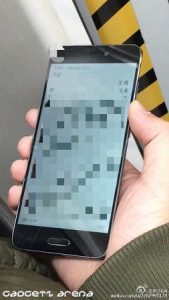 La variante Xiaomi Mi 5 Black aparece en línea
