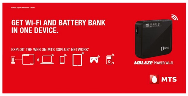 Lanzamiento de MTS-MBlaze-Power-Wi-Fi 