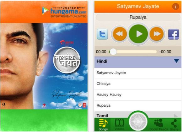 Lanzamiento de la aplicación Satyamev Jayate en la plataforma iOS