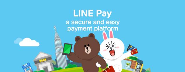 Lanzamiento de Line-Pay 