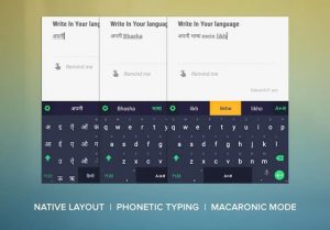 Lanzamiento del teclado Swalekh para Android con soporte para 11 idiomas indios