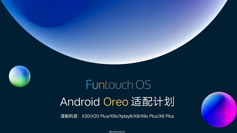 vivo-android-8-oreo-update-smartphone-list 