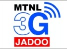 MTNL Mumbai lanzará el servicio móvil 3G en abril