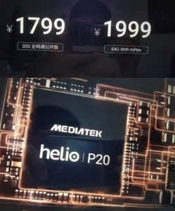 Meizu m3 Max podría funcionar con el chipset MediaTek Helio P20;  Se espera una variante con lápiz óptico mPen