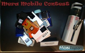 'Mera Mobile Contest': gana tiempo de conversación por valor de Rs.  3000 [Closed]