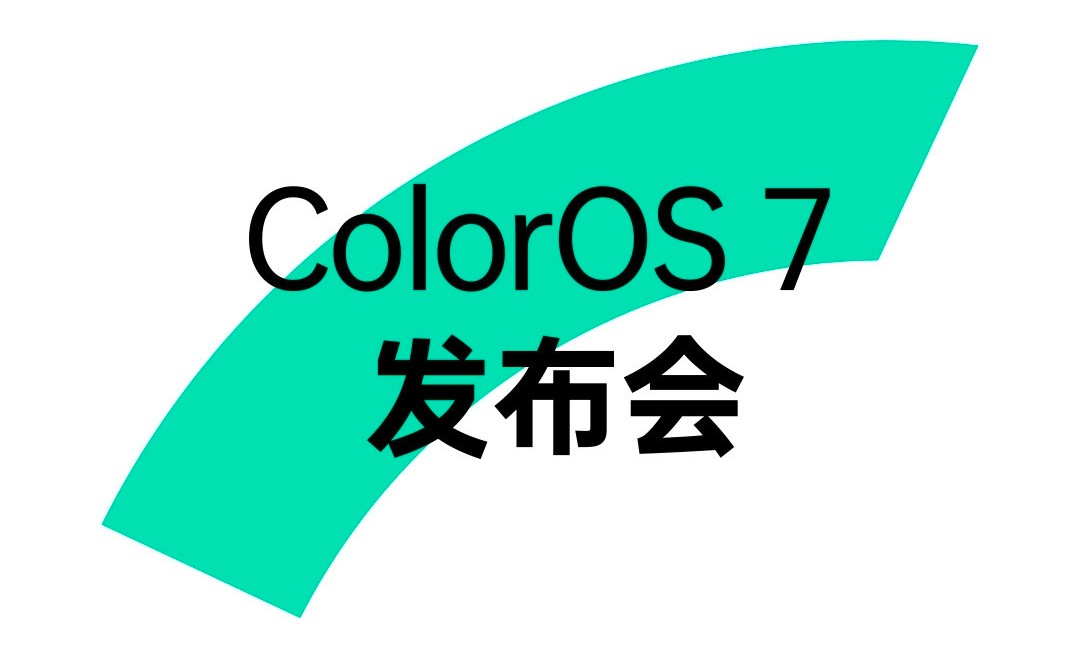 ColorOS-7-Destacado 