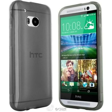 HTC-One-M8-mini-filtraciones de imágenes 