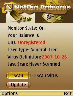 Engaños de antivirus 
