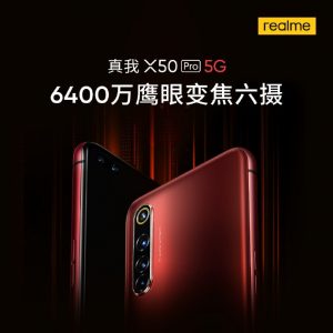 Realme X50 Pro 5G contará con cámara cuádruple de 64 MP con zoom híbrido 20X