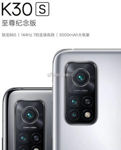 Redmi 30S de Xiaomi se lanzará en China el 27 de octubre