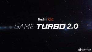 Redmi K20 vendrá con la función DC Dimming y Game Turbo 2.0