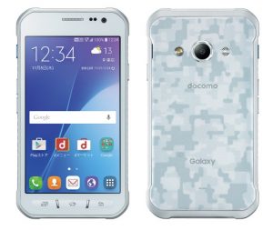 Samsung Galaxy Active Neo con pantalla de 4.5 pulgadas y cuerpo robusto lanzado en Japón