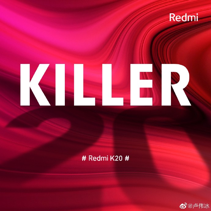 redmi-k20-confirmado 