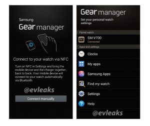 Se filtraron capturas de pantalla de la aplicación para teléfonos inteligentes Galaxy Gear Manager