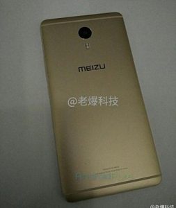 Se filtró el próximo teléfono inteligente Meizu;  Podría ser el Meizu Max