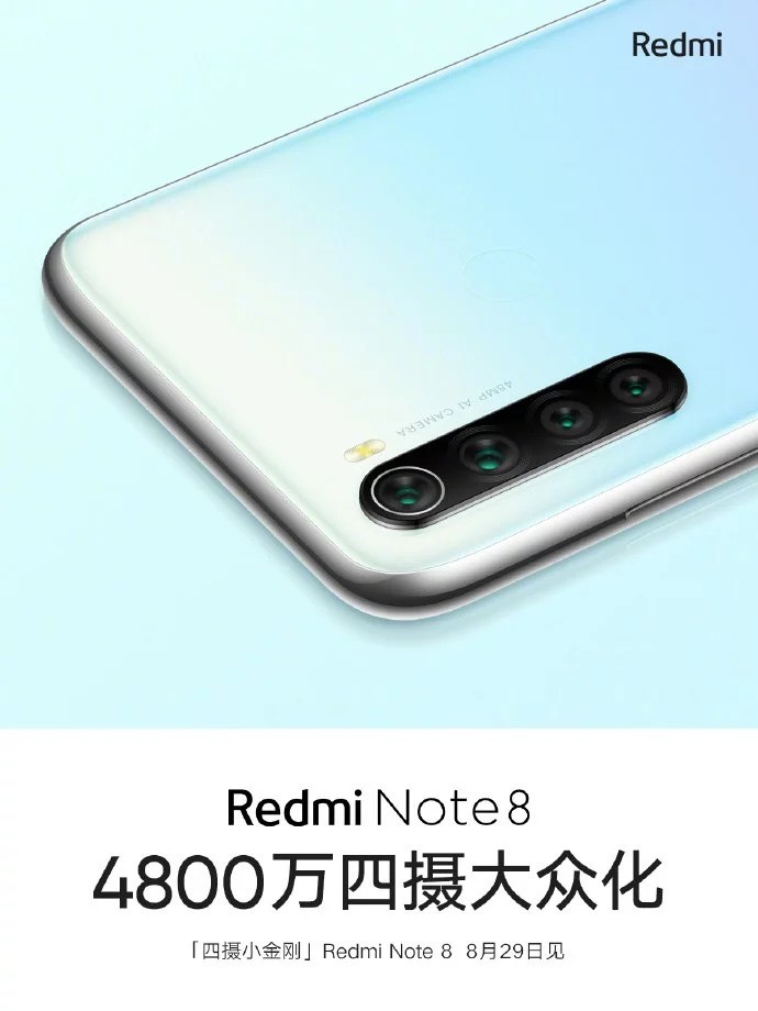 Redmi-Note-8-configuración de la cámara 
