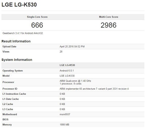 LG-K530-benchmarks-leaks 