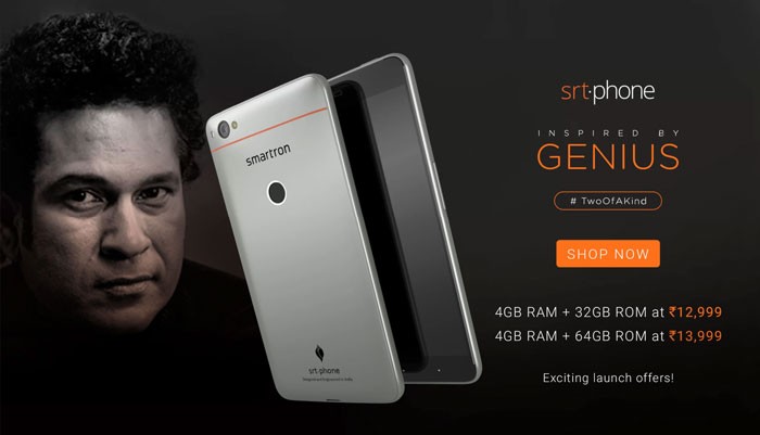 smartron-srt-phone-launch-india 