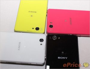 Sony Xperia Z1 Colorful Edition del teléfono inteligente Xperia Z1 Compact sin LTE presentado