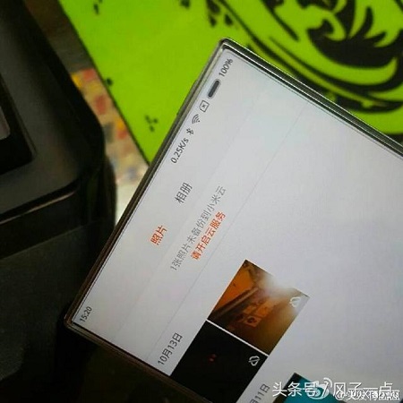Fuga-de-imágenes-en-vivo-Xiaomi-Mi-Note-2 