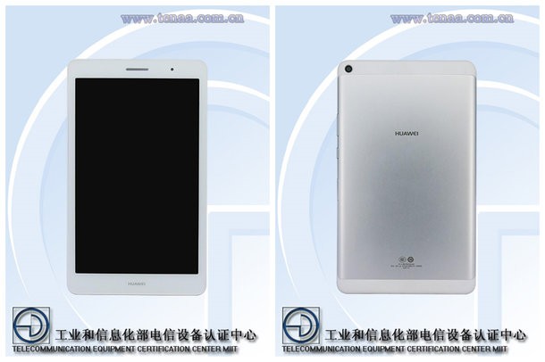 Huawei-tablet-tenaa-fuga 