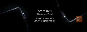 Vivo V17 Pro se lanzará en India el 20 de septiembre