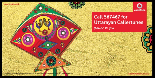 Concurso Vodafone-Uttarayan 