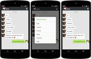 WeChat para Android e iOS actualizado con función de recuperación de mensajes