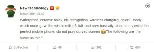 Xiaomi Mi 6 puede ser resistente al agua;  También puede tener un escáner de iris
