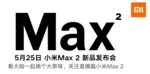 Xiaomi presentará Mi Max 2 el 25 de mayo