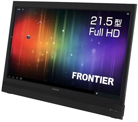 ¡Kouziro FT103 es una tableta Android 4.0 de 21,5 pulgadas!