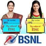 ¿Por qué debería cambiarse a BSNL? [MNP]